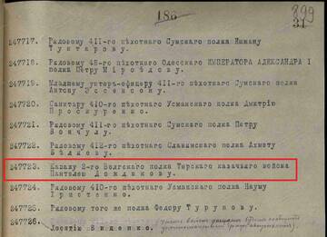 https://forum4.ru/uploads/0009/30/38/977/t451930.jpg