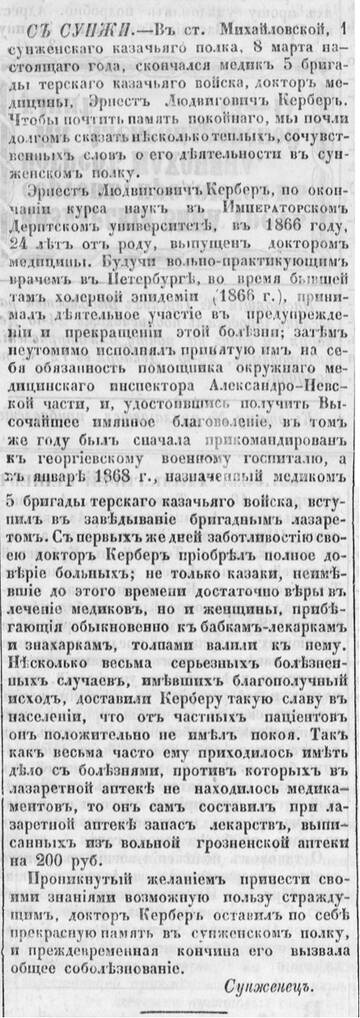https://forum4.ru/uploads/0009/30/38/977/t657292.jpg