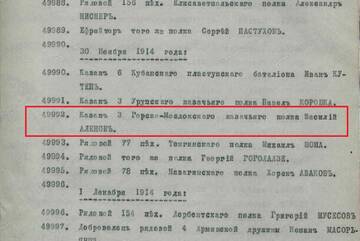https://forum4.ru/uploads/0009/30/38/977/t804116.jpg