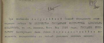 https://forum4.ru/uploads/0009/30/38/977/t926329.jpg