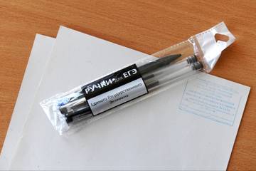 https://forum4.ru/uploads/0009/61/87/14/t132508.jpg