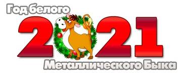 https://forum4.ru/uploads/0009/6c/04/10321/t307413.jpg