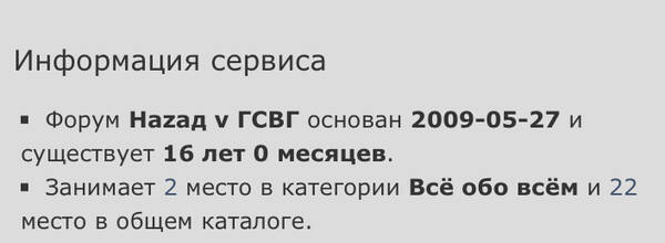 https://forum4.ru/uploads/0009/6c/04/1405/t390809.jpg