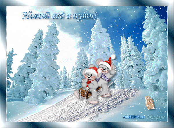 https://forum4.ru/uploads/0009/6c/04/1440/t36675.gif