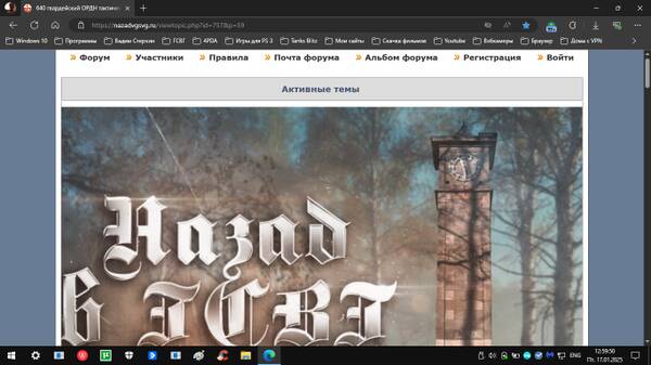 https://forum4.ru/uploads/0009/6c/04/1440/t817533.jpg