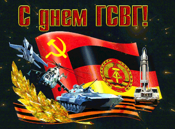 https://forum4.ru/uploads/0009/6c/04/3802/t193822.gif