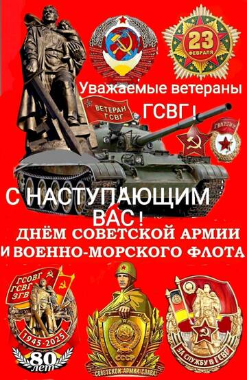 https://forum4.ru/uploads/0009/6c/04/3802/t751586.jpg