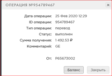 https://forum4.ru/uploads/0009/9e/ac/9/t11664.png
