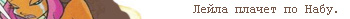 https://forum4.ru/uploads/000a/02/c3/22255-1-f.jpg