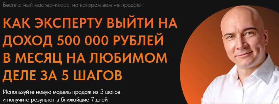 https://forum4.ru/uploads/000a/0f/f9/7006/257410.png