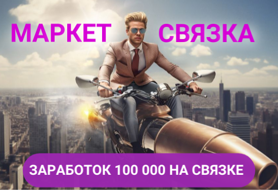 https://forum4.ru/uploads/000a/0f/f9/7006/267565.png
