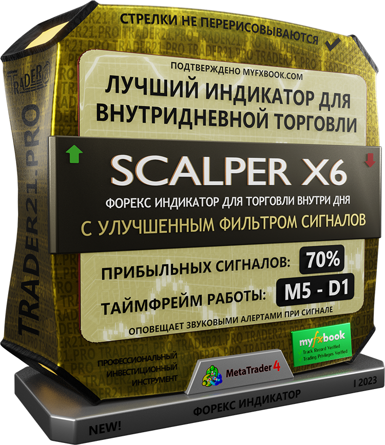 https://forum4.ru/uploads/000a/0f/f9/7006/326848.png