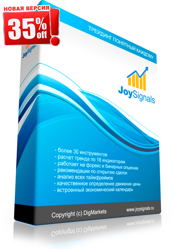 https://forum4.ru/uploads/000a/0f/f9/7006/497627.png