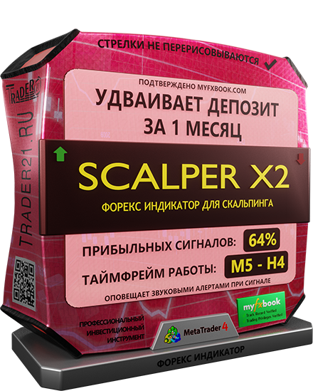 https://forum4.ru/uploads/000a/0f/f9/7006/506906.png
