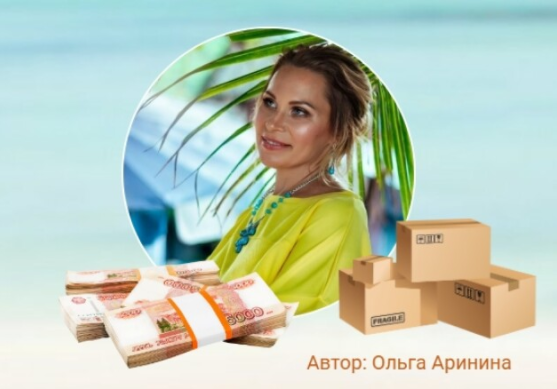 https://forum4.ru/uploads/000a/0f/f9/7006/548416.png
