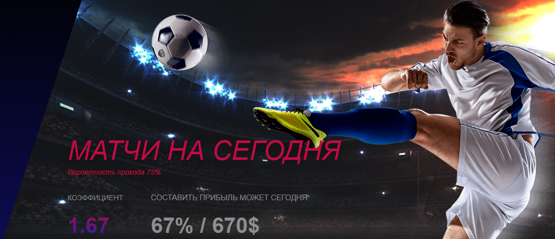 https://forum4.ru/uploads/000a/0f/f9/7006/560634.png