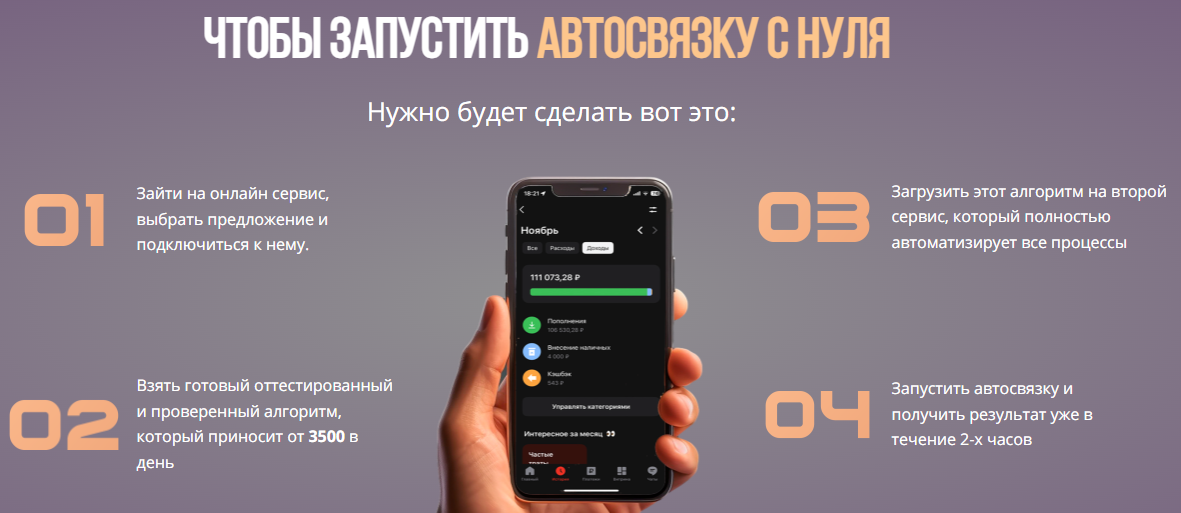 https://forum4.ru/uploads/000a/0f/f9/7006/622109.png