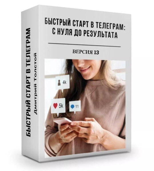 https://forum4.ru/uploads/000a/0f/f9/7006/757432.png