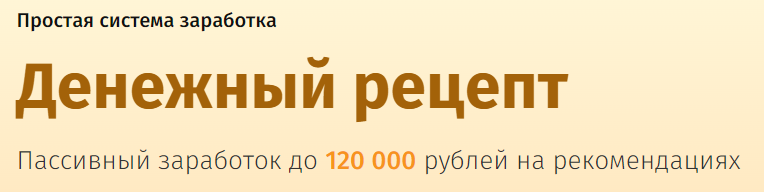 https://forum4.ru/uploads/000a/0f/f9/7006/97145.png