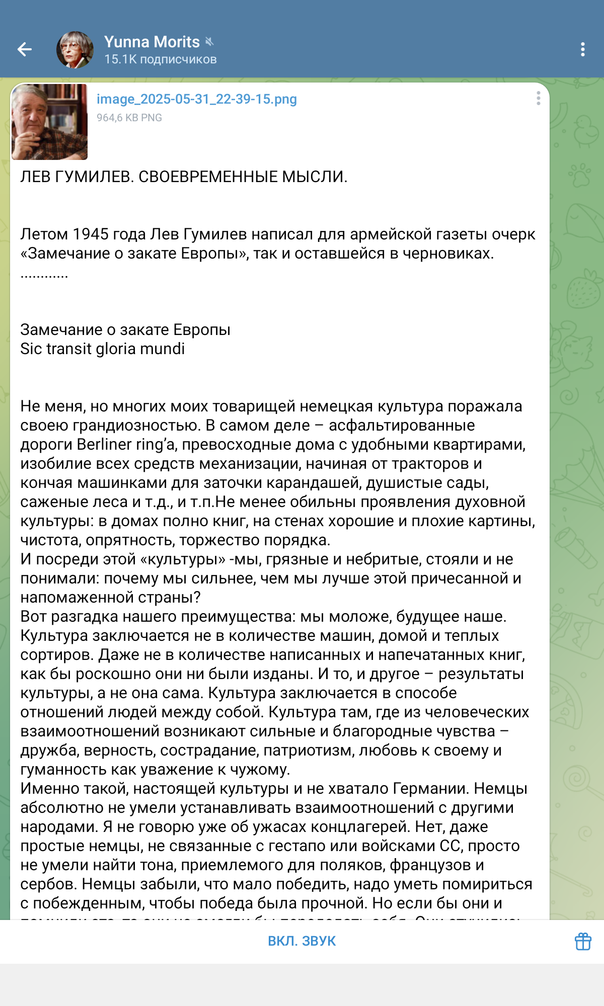 https://forum4.ru/uploads/000a/78/7a/526/281261.png