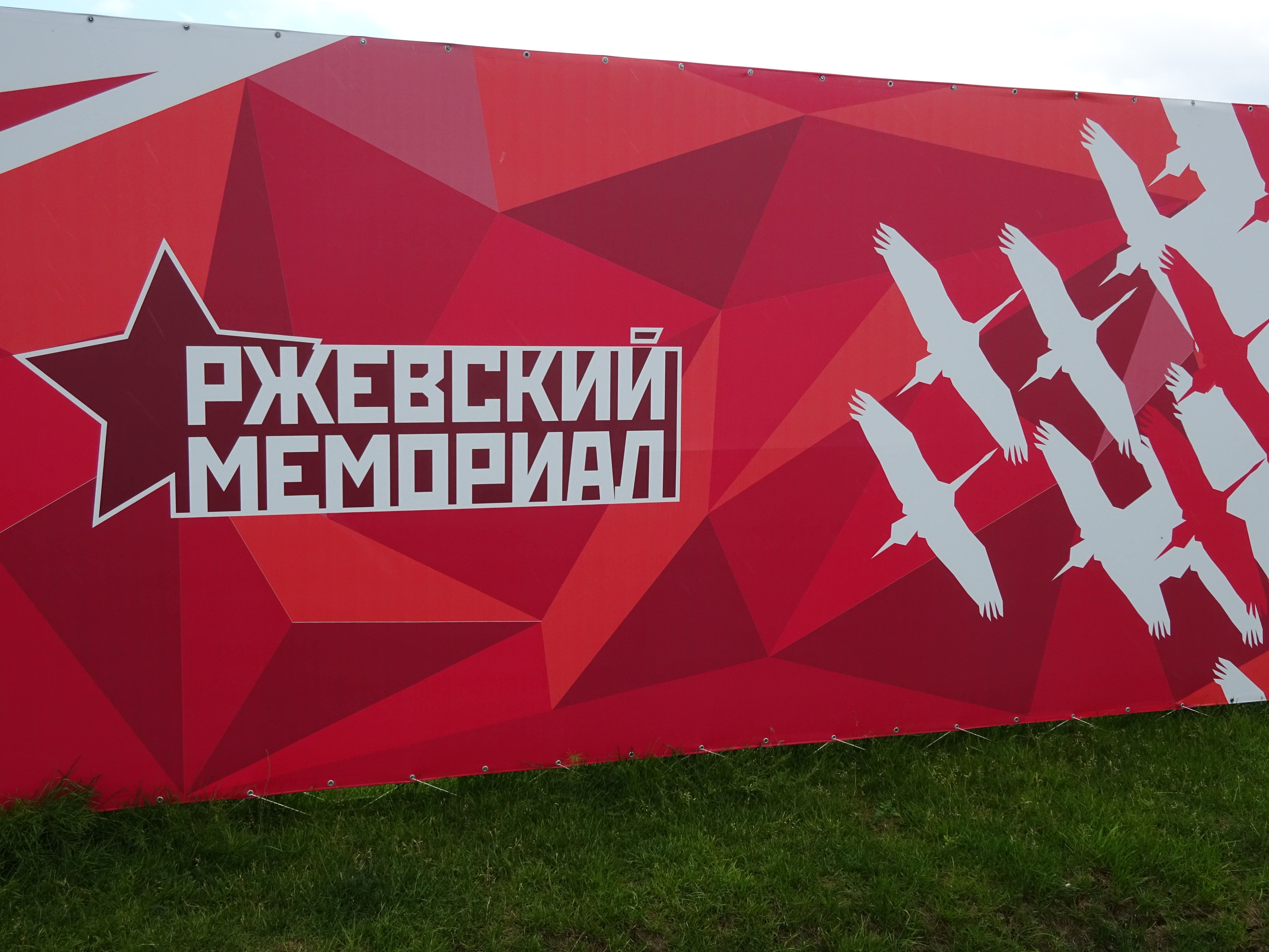 https://forum4.ru/uploads/000a/78/7a/526/480074.jpg