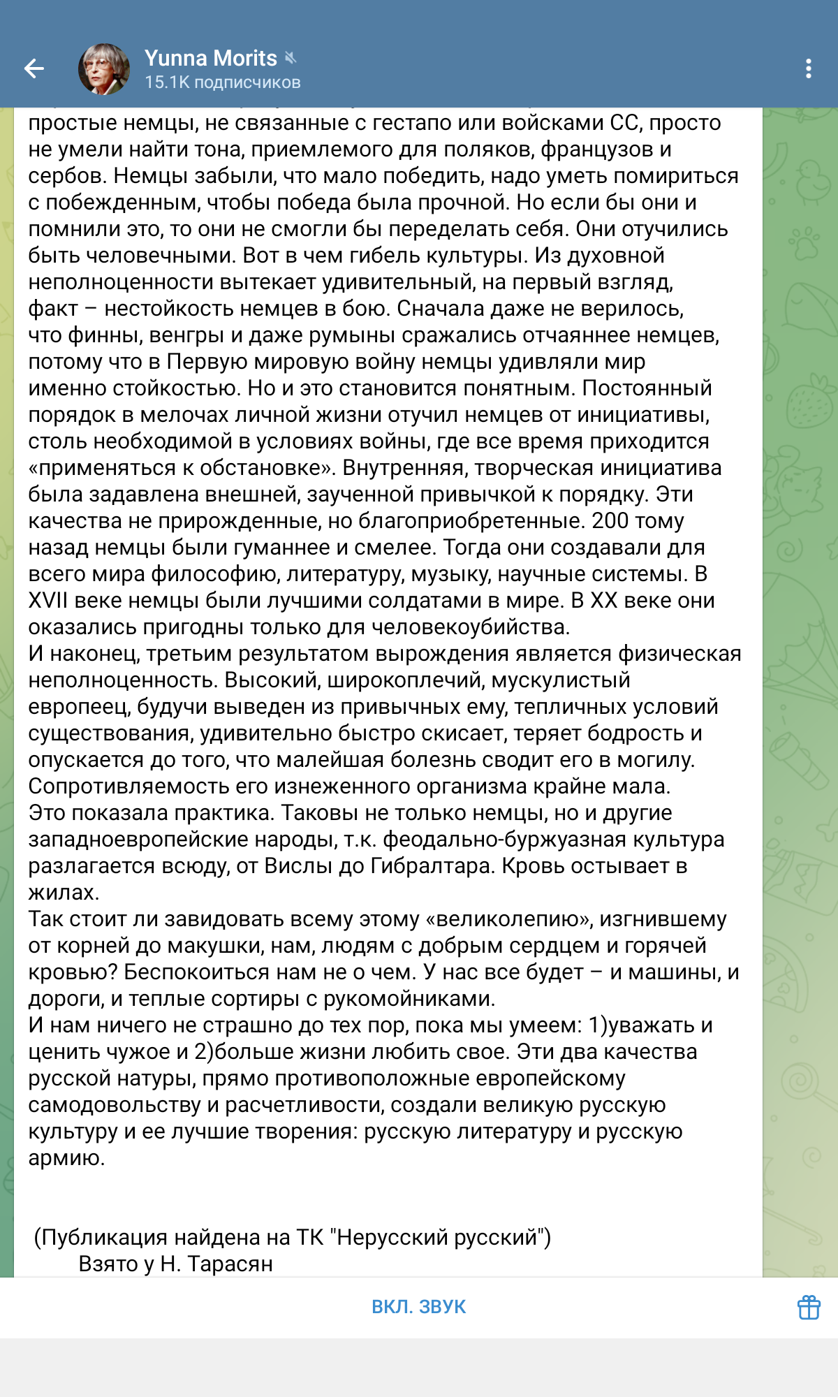 https://forum4.ru/uploads/000a/78/7a/526/733295.png