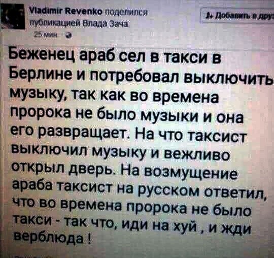 https://forum4.ru/uploads/000a/78/7a/526/758846.jpg