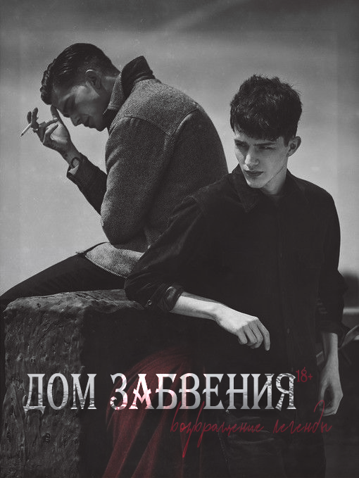 https://forum4.ru/uploads/000a/d4/f4/1531/878024.png