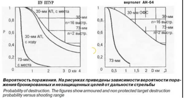 https://forum4.ru/uploads/000a/e3/16/1442/t923403.jpg
