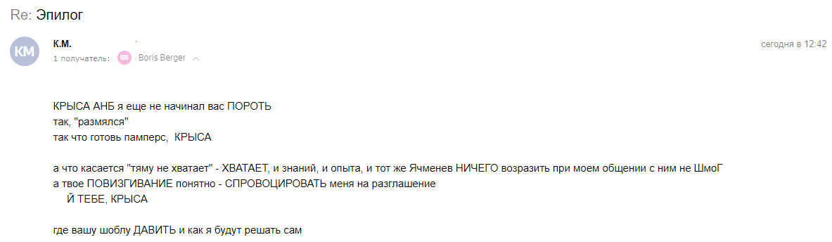 https://forum4.ru/uploads/000a/e3/16/233/456321.png