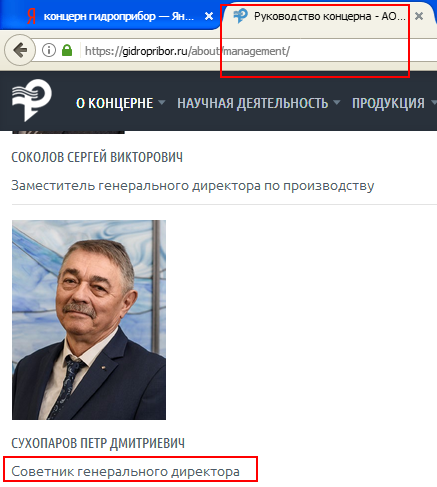 https://forum4.ru/uploads/000a/e3/16/233/t924107.png