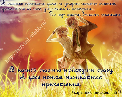 https://forum4.ru/uploads/000a/ec/d5/33089-1-f.jpg