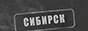 https://forum4.ru/uploads/000b/09/4f/15988/221691.png