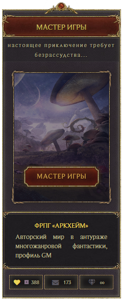 https://forum4.ru/uploads/000b/09/4f/19725/24074.png