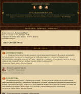 https://forum4.ru/uploads/000b/09/4f/28134/t256142.jpg