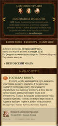https://forum4.ru/uploads/000b/09/4f/28134/t296304.jpg