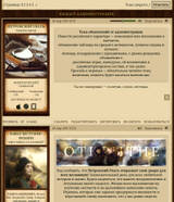 https://forum4.ru/uploads/000b/09/4f/28134/t433415.jpg