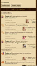 https://forum4.ru/uploads/000b/09/4f/28134/t636744.jpg
