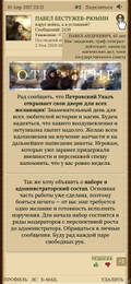 https://forum4.ru/uploads/000b/09/4f/28134/t723361.jpg