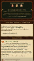 https://forum4.ru/uploads/000b/09/4f/28134/t795590.jpg