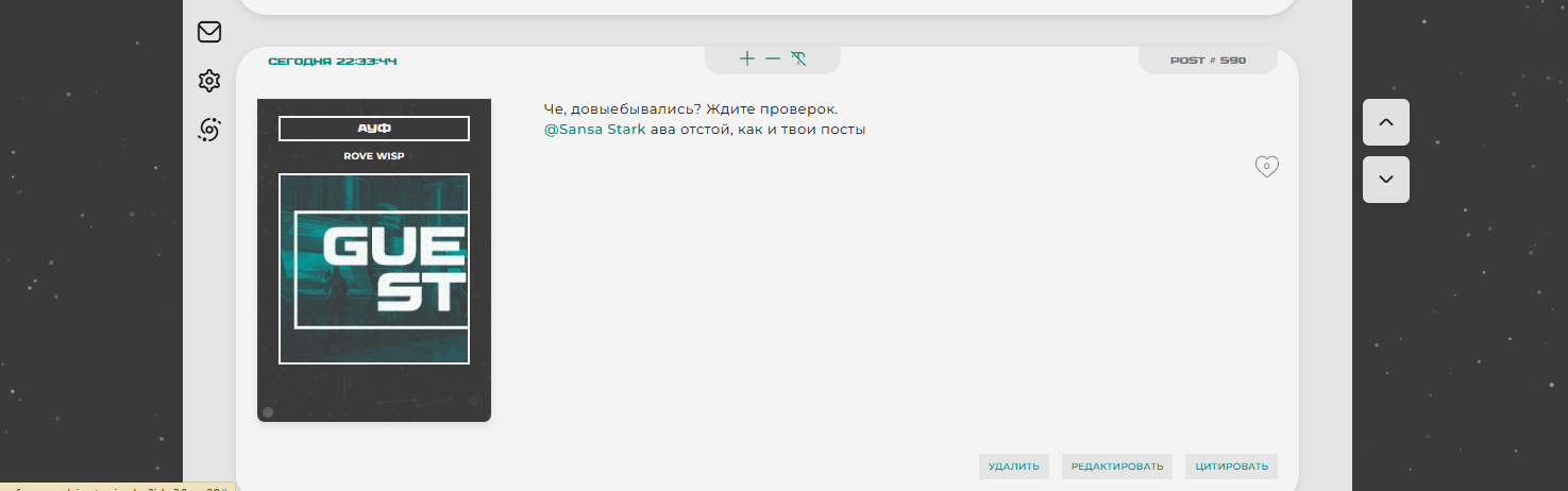 https://forum4.ru/uploads/000b/09/4f/30693/535118.png