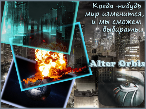 https://forum4.ru/uploads/000b/20/c2/43-1-f.png
