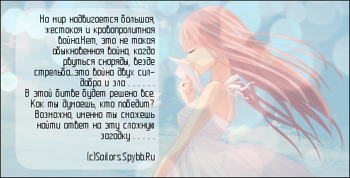 https://forum4.ru/uploads/000b/59/7f/669-1-f.png