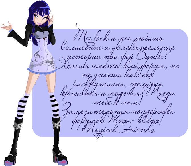 https://forum4.ru/uploads/000c/38/43/10-1-f.png