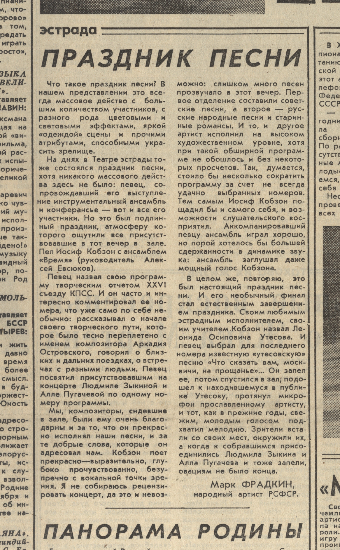 https://forum4.ru/uploads/000c/4a/cb/1532/130329.jpg
