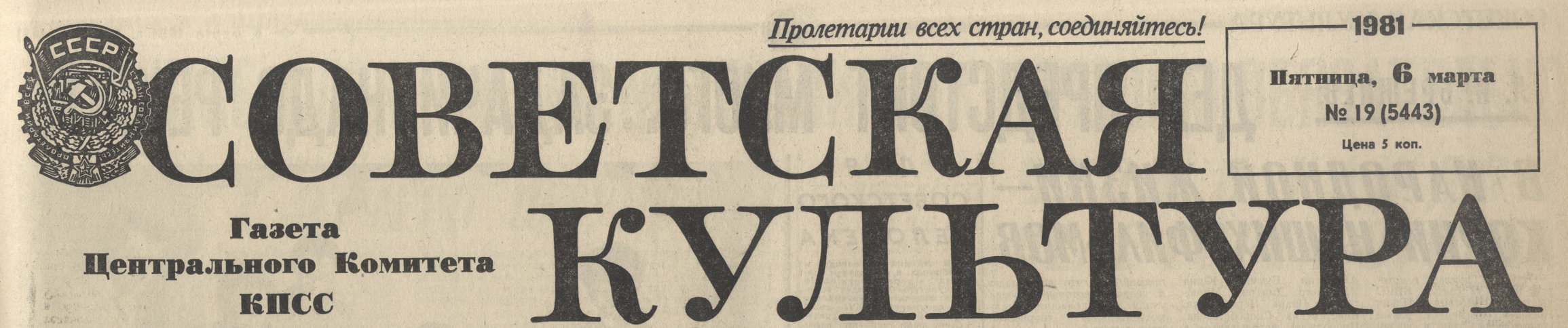 https://forum4.ru/uploads/000c/4a/cb/1532/584764.jpg