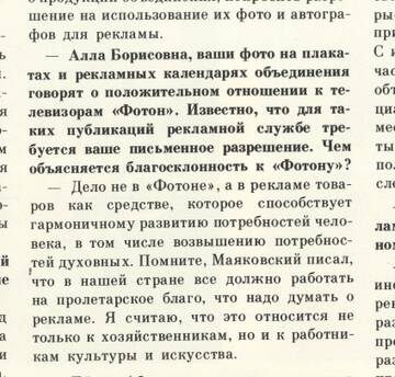 https://forum4.ru/uploads/000c/4a/cb/1532/t139531.jpg
