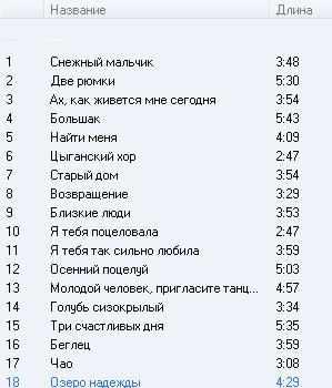 https://forum4.ru/uploads/000c/4a/cb/71332-1-f.jpg