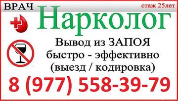 https://forum4.ru/uploads/000c/51/4e/6/t979404.jpg