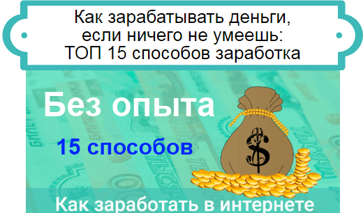 Болтаем обо всем - Начать новую тему